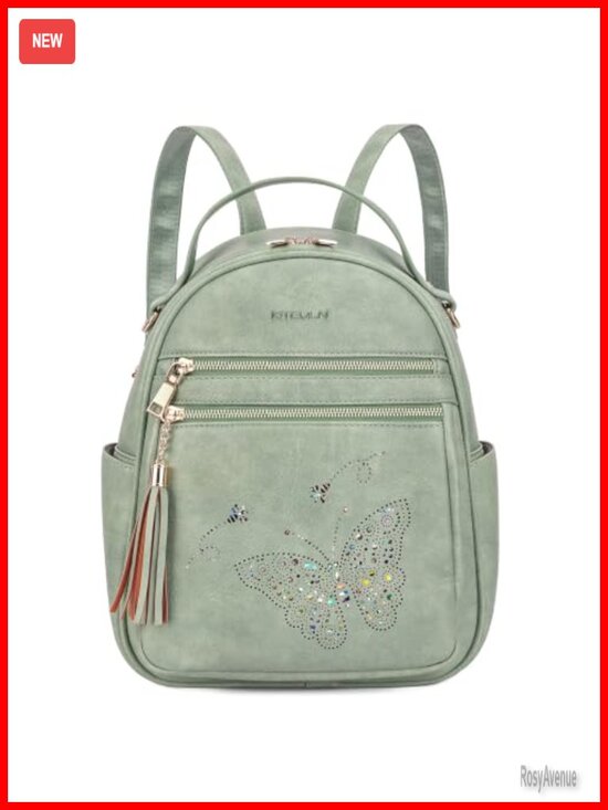 Women\'s PU Leather Butterfly Mini Backpack - Waterproof Travel Daypack main image 4